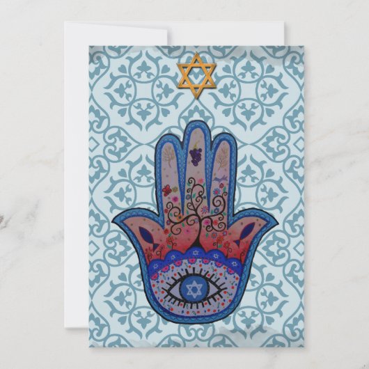 Hamsa Bar-Schläger Mitzvah Einladung (Vorderseite)
