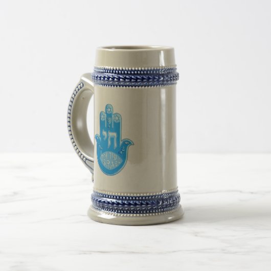 Hamsa Bierglas (Vorderseite Links)