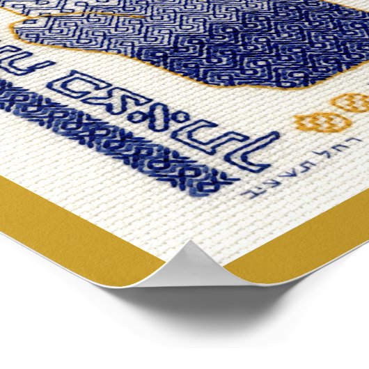 Hamsa Blessings Poster (Ecke)