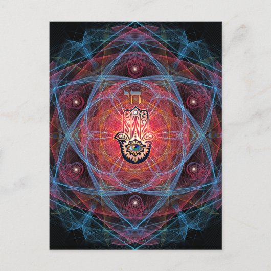 Hamsa - CHAI - Heilige Geometrie Postkarte (Vorderseite)