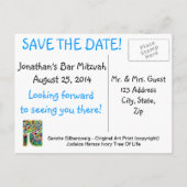 Hamsa Elfenbeinbaum - Save the Date Ankündigungspostkarte (Rückseite)