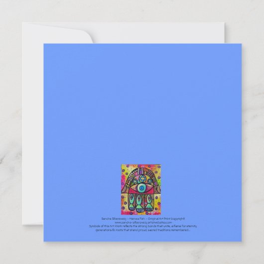 Hamsa Fish Wedding Einladung (Rückseite)