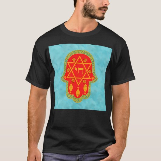 Hamsa für den Schutz und die Festigkeit des Segens T-Shirt (Vorderseite)