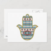 HAMSA Hand des Fatima-Symbols Postkarte (Vorne/Hinten)