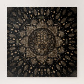 Hamsa Hand - Hand von Fatima in Lotus mandala Puzzle (Vertikal)
