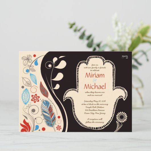HAMSA HAND Jüdische Einladung zur Hochzeit (Stehend Vorderseite)