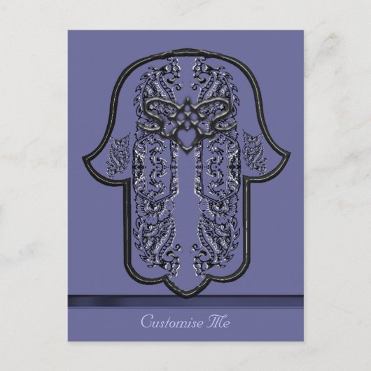 Hamsa Handfeat: Herz (Silbereffekt) Postkarte (Vorderseite)