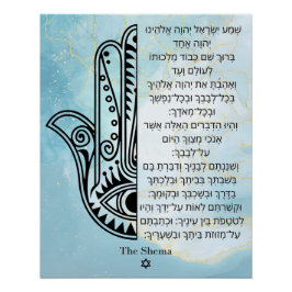 Hamsa Handplakat mit Shema Gebet auf Hebräisch Poster