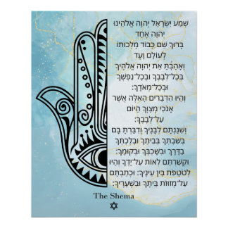 Hamsa Handplakat mit Shema Gebet auf Hebräisch Poster