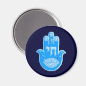 Hamsa Magnet (Vorderseite/Rückseite)