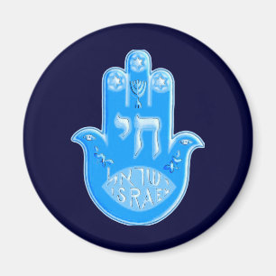 Hamsa Magnet