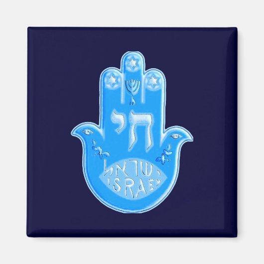 Hamsa Magnet (Vorne)