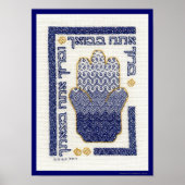 Hamsa Poster (Vorne)