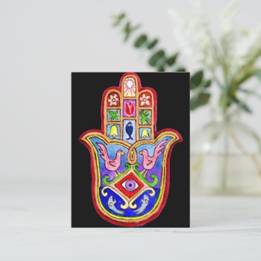 Hamsa Postkarte (Stehend Vorderseite)