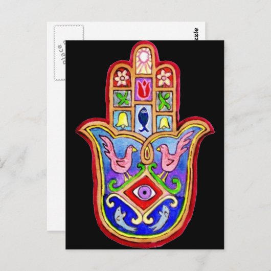 Hamsa Postkarte (Vorne/Hinten)