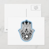 Hamsa Postkarte (Vorne/Hinten)