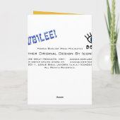 Hamsa Shalom Passion (Holidays) Karte (Rückseite)