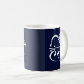 Hamsa Swan Sanskrit Calligraphy Kaffeetasse (VorderseiteRechts)