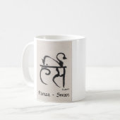 Hamsa Swan Sanskrit Kalligrafie Kaffeetasse (Vorderseite Links)