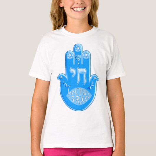Hamsa T-Shirt (Vorderseite)