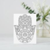 Hamsa Tree of Life Postkarte (Stehend Vorderseite)