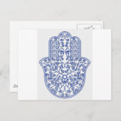 hamsa*tunis*morocco*henna*blau postkarte (Vorne/Hinten)