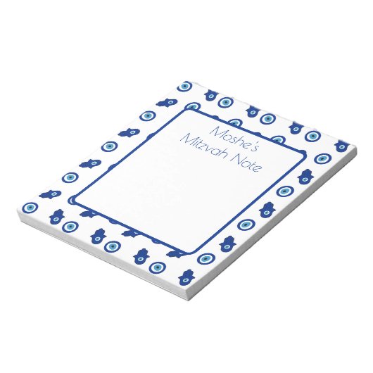 Hamsah Mitzvah Note Notizblock (Rotiert)