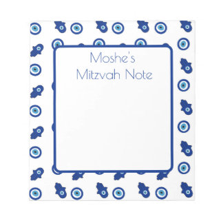 Hamsah Mitzvah Note Notizblock