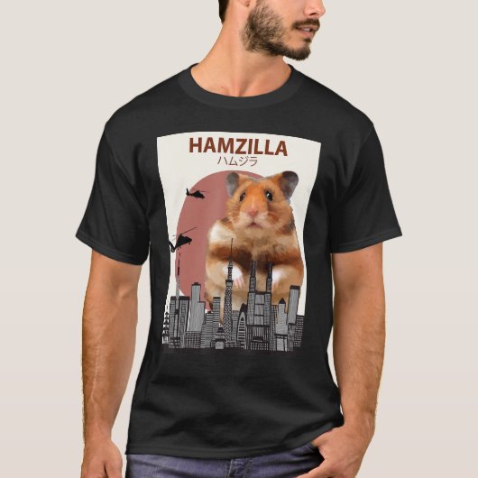 Hamster Hamzilla - Niedlich für Hamster T-Shirt (Vorderseite)