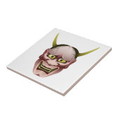 Han-nya Fliese (Seite)