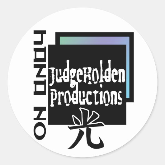 Hana No JudgeHolden Production Stickers (Vorderseite)