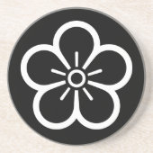 Hana Sandstein Untersetzer (Vorne)