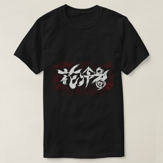 Hanabie Logo Essential T - Shirt (Design vorne)