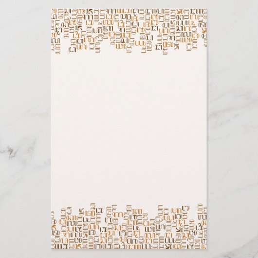 Hanacaraka Briefpapier (Vorderseite)