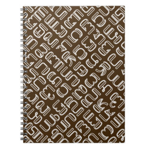 Hanacaraka Notizblock