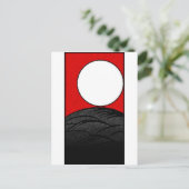 hanafuda japanese card (JAPAN KYOTO) Postkarte (Stehend Vorderseite)