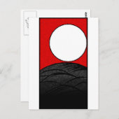 hanafuda japanese card (JAPAN KYOTO) Postkarte (Vorne/Hinten)
