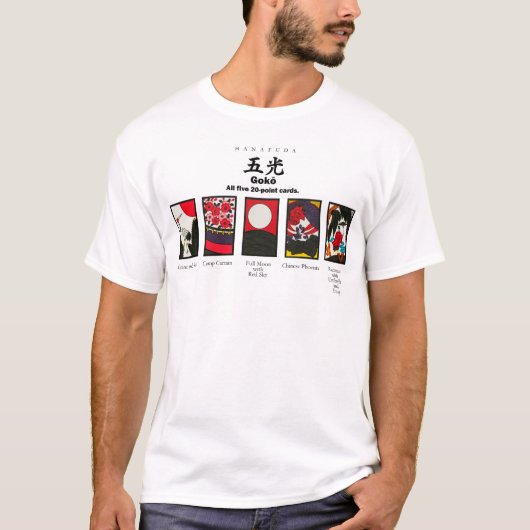 Hanafuda: playing cards of Japan T-Shirt (Vorderseite)
