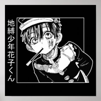 hanako kun poster