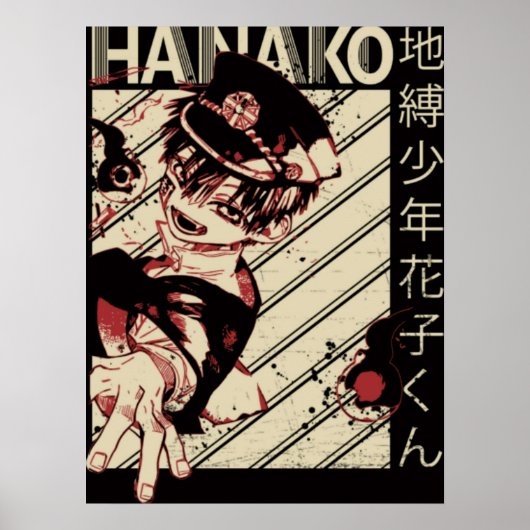 Hanako kun Vintag Poster (Vorne)