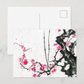 Hanami | Blüte der Sakura - Blume Postkarte (Vorne/Hinten)