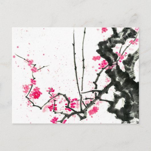 Hanami | Blüte der Sakura - Blume Postkarte (Vorderseite)