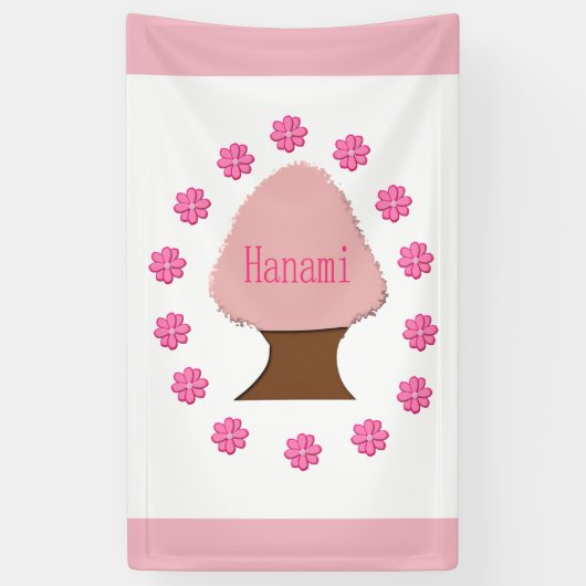 Hanami Japanese Cherry Tree Banner (Vertikal)