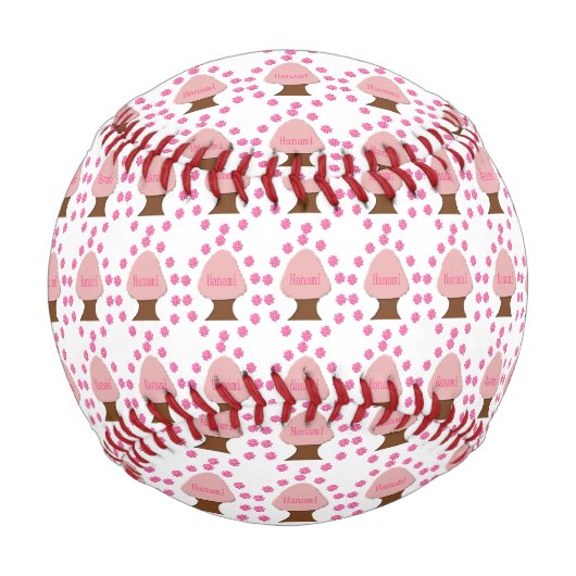 Hanami Japanese Cherry Tree Baseball (Vorderseite)