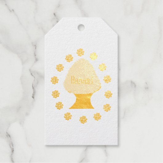 Hanami Japanese Cherry Tree Custom Geschenkanhänger (Vorderseite)