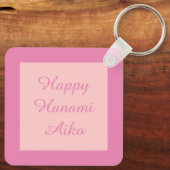 Hanami Japanese Cherry Tree Custom Schlüsselanhänger (Rückseite)