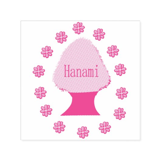 Hanami Japanese Cherry Tree Permastempel (Design)