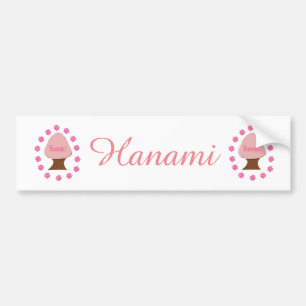 Hanami Japanese Cherry Tree Personalisiert Autoaufkleber