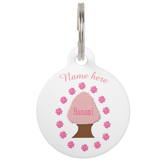 Hanami Japanese Cherry Tree Personalisiert Haustiermarke (Vorderseite)
