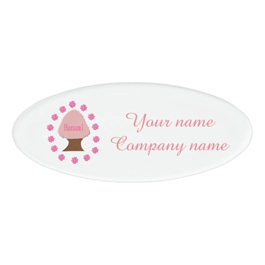Hanami Japanese Cherry Tree Personalisiert Namenschild (Vorderseite)